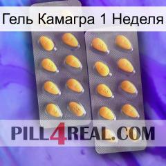 Гель Камагра 1 Неделя cialis2